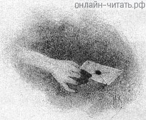    ; ,    ...    . .   ,  .   ()  , 1894 .