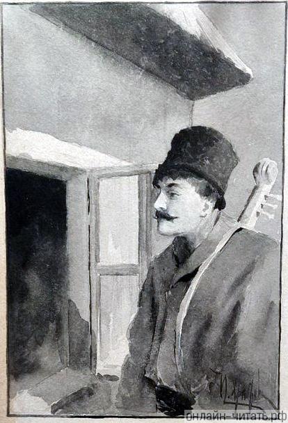     ;   .    . .   ,  .   ()  , 1894 .
