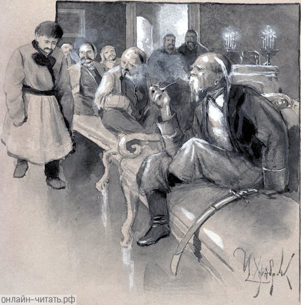    . .    .    , 1893-1894