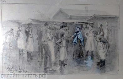    .     .    , 1902 
