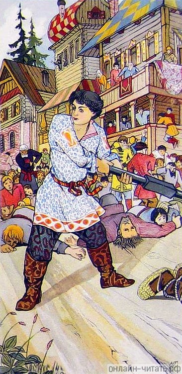 ������� �������. �������� (�������� ������). 1905 �.