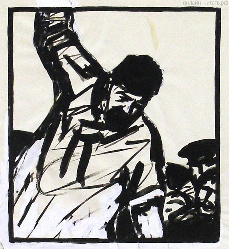    .   .    , 1958