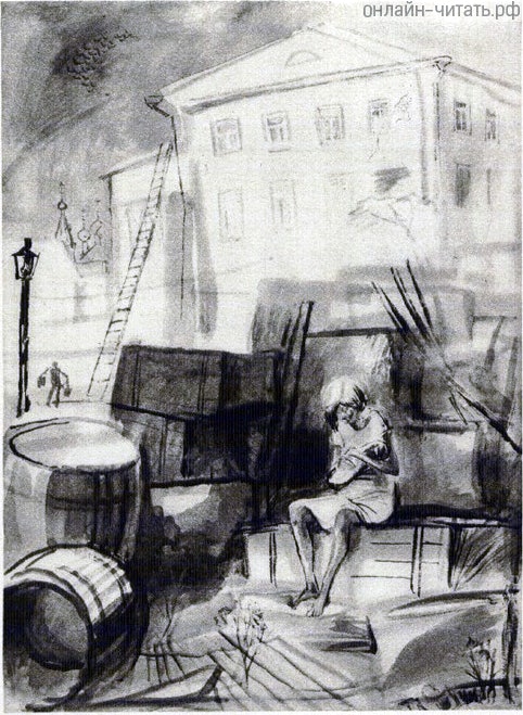    .  .  . . , 1966