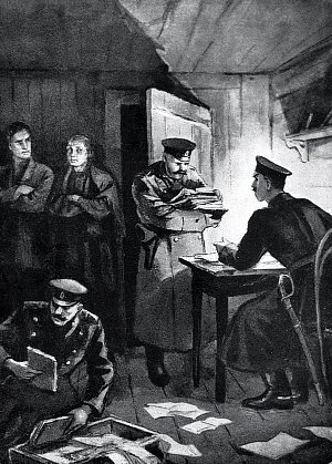 павел подошел к двери толкнув. Смотреть фото павел подошел к двери толкнув. Смотреть картинку павел подошел к двери толкнув. Картинка про павел подошел к двери толкнув. Фото павел подошел к двери толкнув