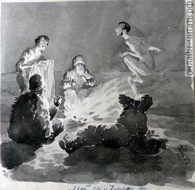    .   .  , 1903 