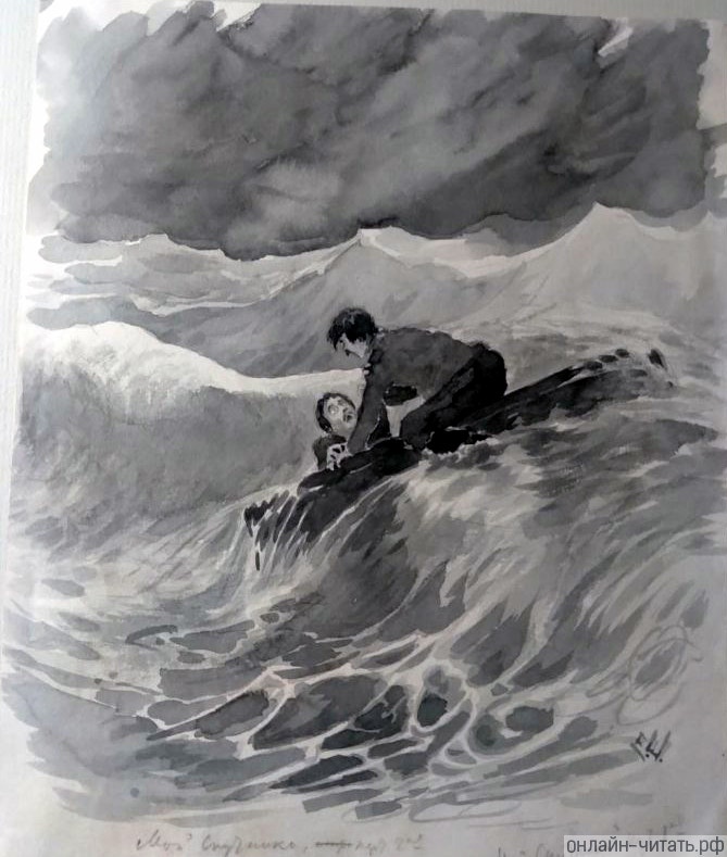   .    .   .   , 1903 