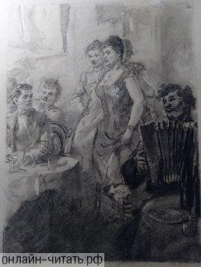       ,    .       .    .   . . . , 1937 .