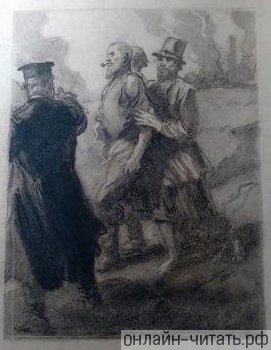        ,  ,     .    .   .   , 1937 .