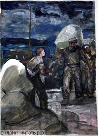  .    .   .  . ., 1950- 