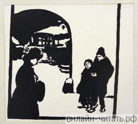 ����������� � �������� �. �������� �� �������� � �������, ������� �� �������. �������� ����� �������� ���������, 1959 �.