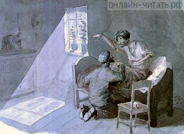   .  .   , 1903 .