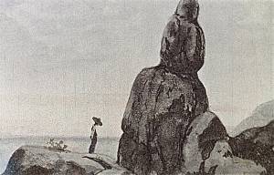   ,     -  ,    ,         .    .  .    , 1968