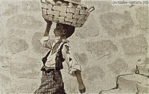      ,       ,      .    .  .    , 1968