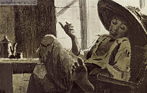  ,   !      ?    .  .    , 1968