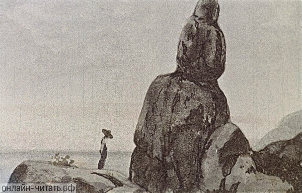   ,     -  ,    ,         .    .  .    , 1968
