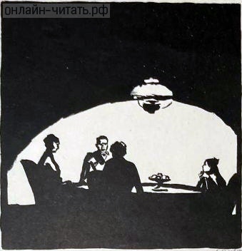    .  . .   , 1959 .