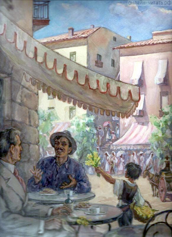   . . .   . .    , 1950