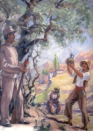 .  XIV   (   . ).    , 1950