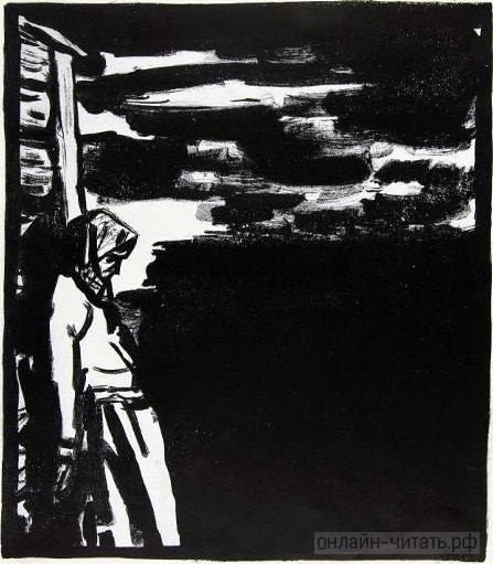    .   .     (), 1959 .