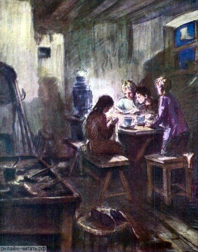   .     ,      ,      ,  ,  ,        ,    ,           ,  .    .  . . . , 1957 .