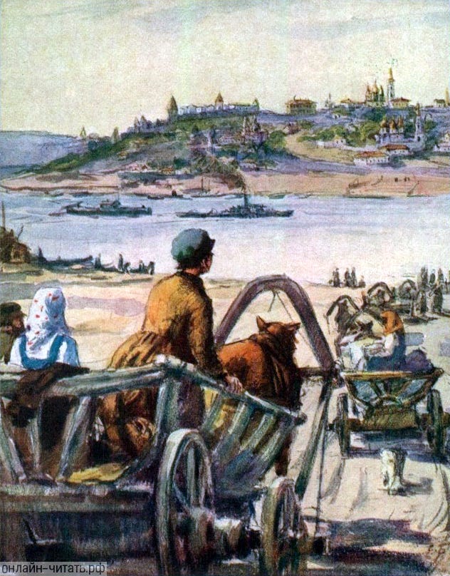  .    ,   , ,  ,  ?  ,       ,   ,       .    .   . . . , 1957 .