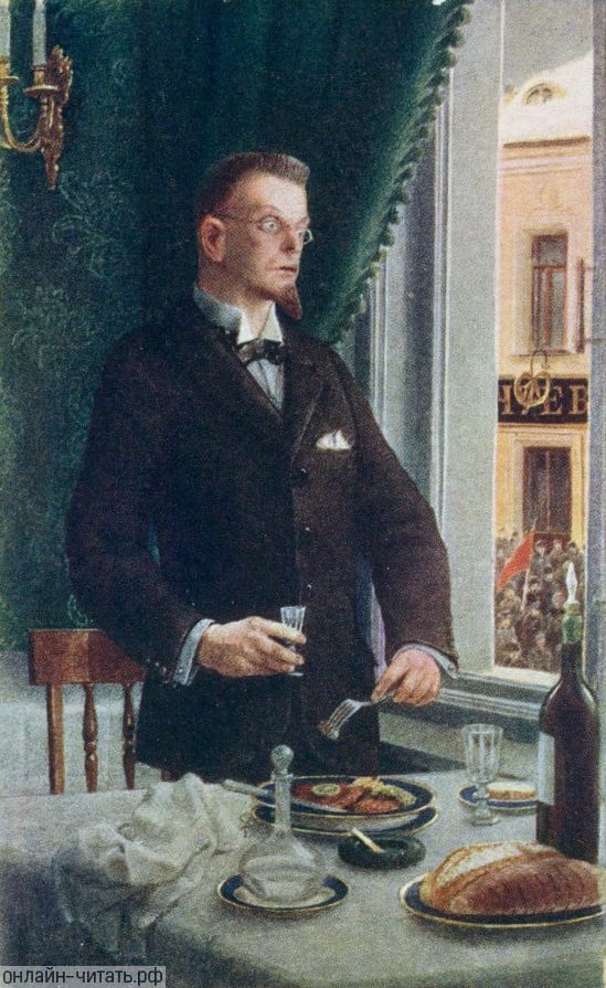    .     (  II ).  . . , 1953 .