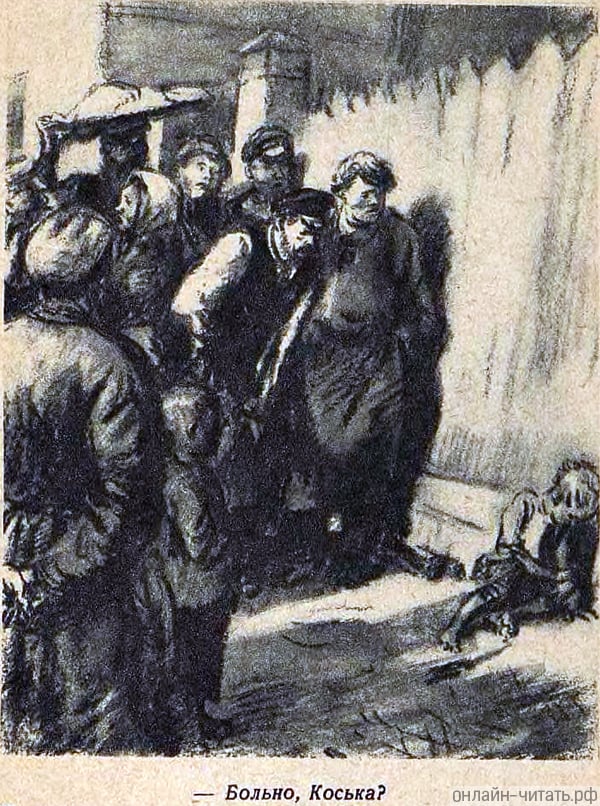  , ?    .  .  . , 1937 .