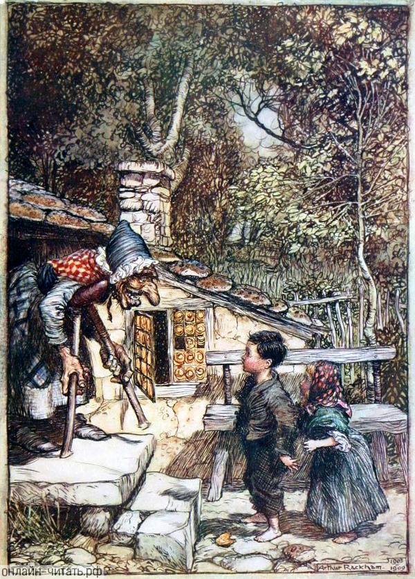   ,   ,   , - .      ,     ...        .    (1867-1939)