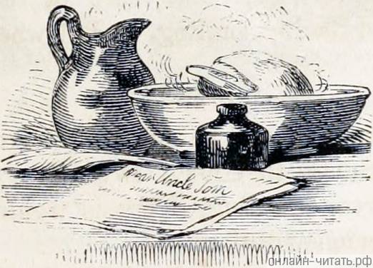   XXI.     -   .  , 1853