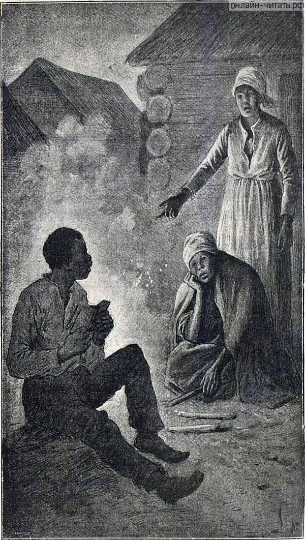   ,   .     -   .   , 1908 .