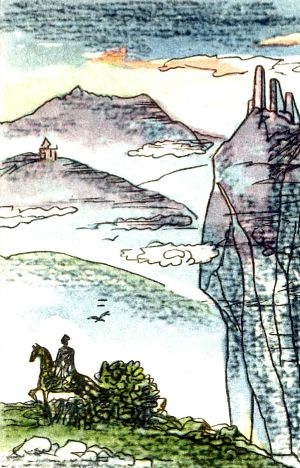 �� ������-�����... ����������� � ����� �. �. ���������� �������. �������� �. �. �������, 1978 �.