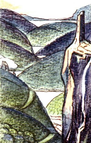 � ��� ������, ���������... ����������� � ����� �. �. ���������� �������. �������� �. �. �������, 1978 �.