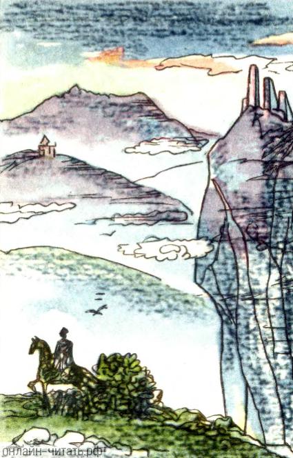 �� ������-�����... ����������� � ����� �. �. ���������� �������. �������� �. �. �������, 1978 �.