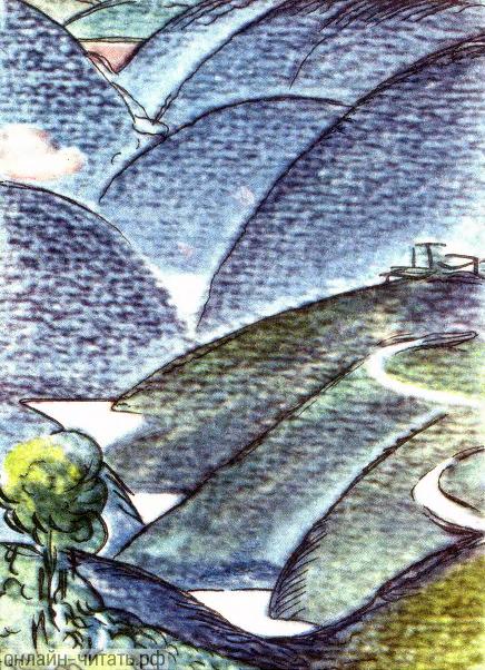 ������ � �������� �����.... ����������� � ����� �. �. ���������� �������. �������� �. �. �������, 1978 �.