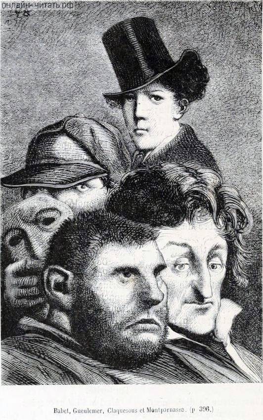 , ,   .      .    (1824-1877)