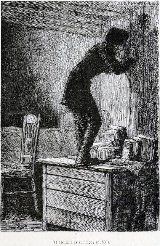    ,       .      .    (1824-1877)
