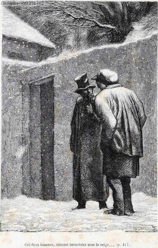    ,       .      .    (1824-1877)