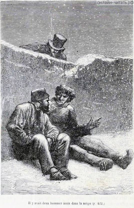     ,   ,       .      .    (1824-1877)