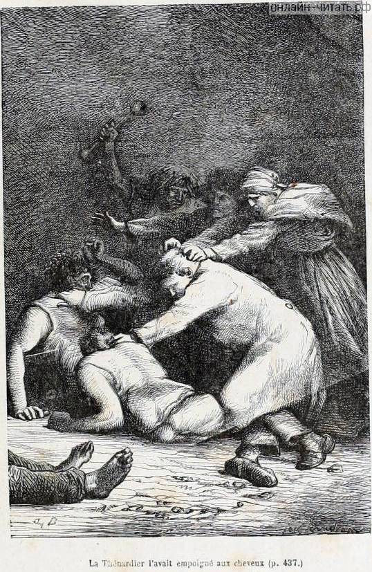          .      .    (1824-1877)
