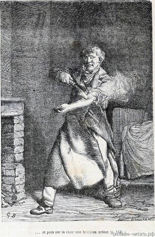  ,          ,        .      .    (1824-1877)