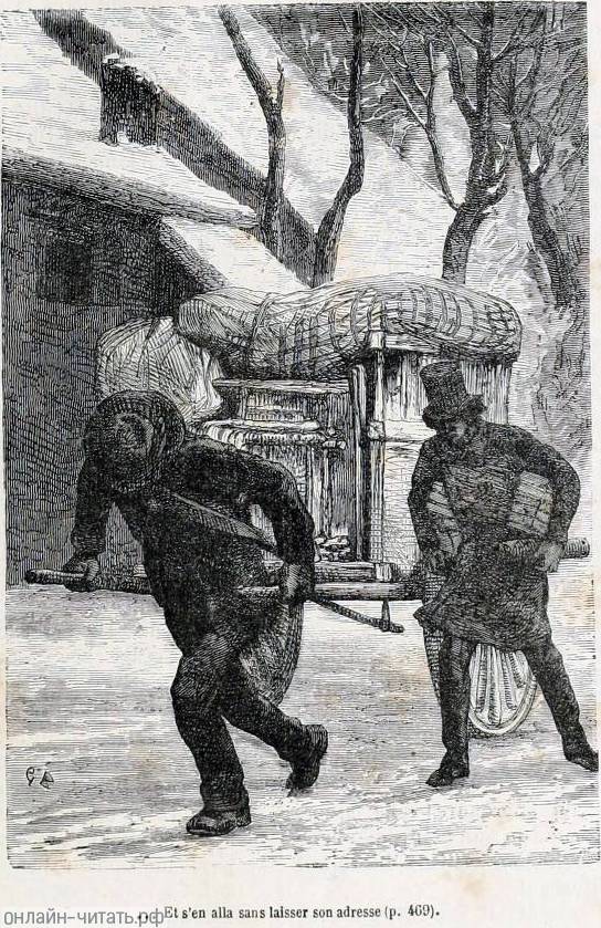            .           ,        : , , ,    ,  ,     .      .    (1824-1877)