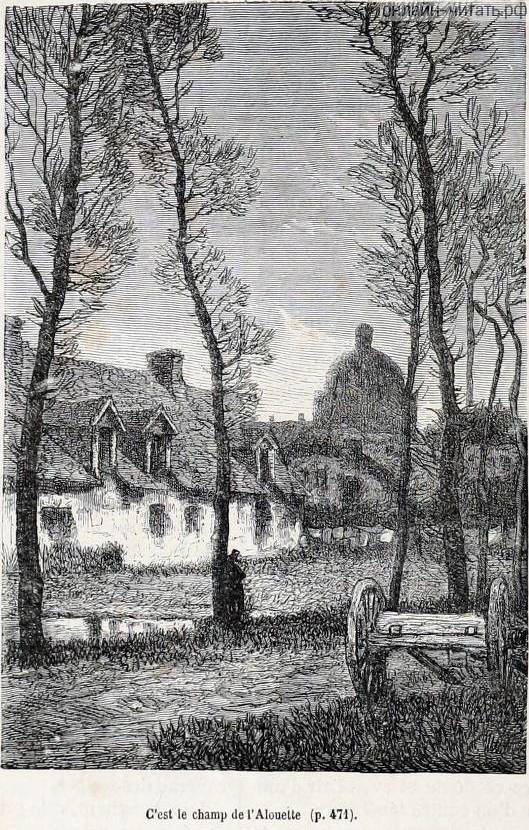    ,     :       .      .    (1824-1877)