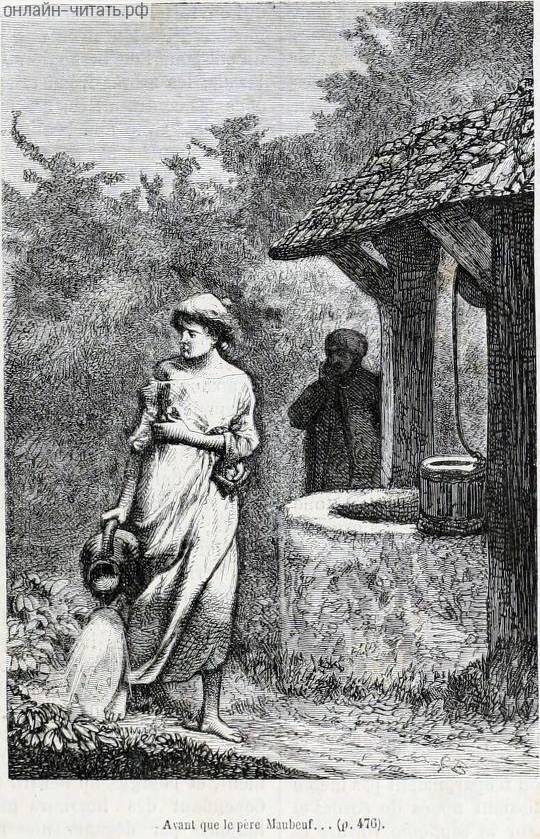            ,    ,      ,      .      .    (1824-1877)
