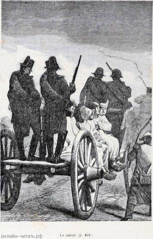  .      .    (1824-1877)
