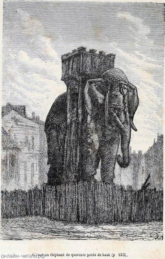      ,     ,    ,   .      .    (1824-1877)