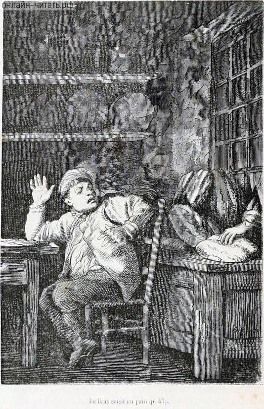     .      .    (1824-1877)