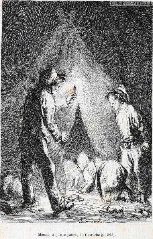  , ,    ; !   ,     .      .    (1824-1877)