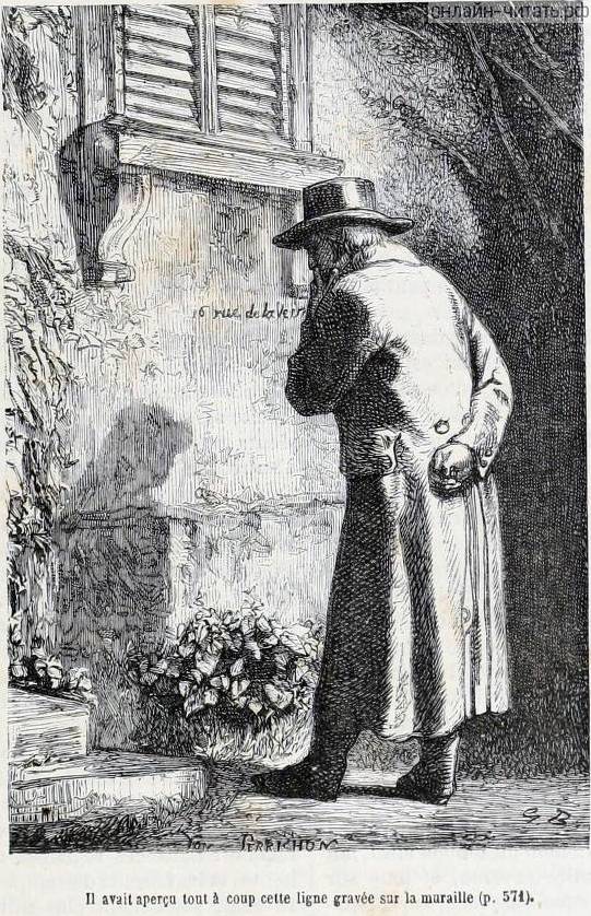      ,      ,     ,   ,  , :  ,  16.      .    (1824-1877)