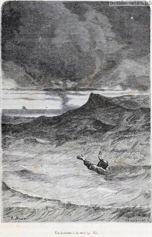   .      .    (1824-1877)