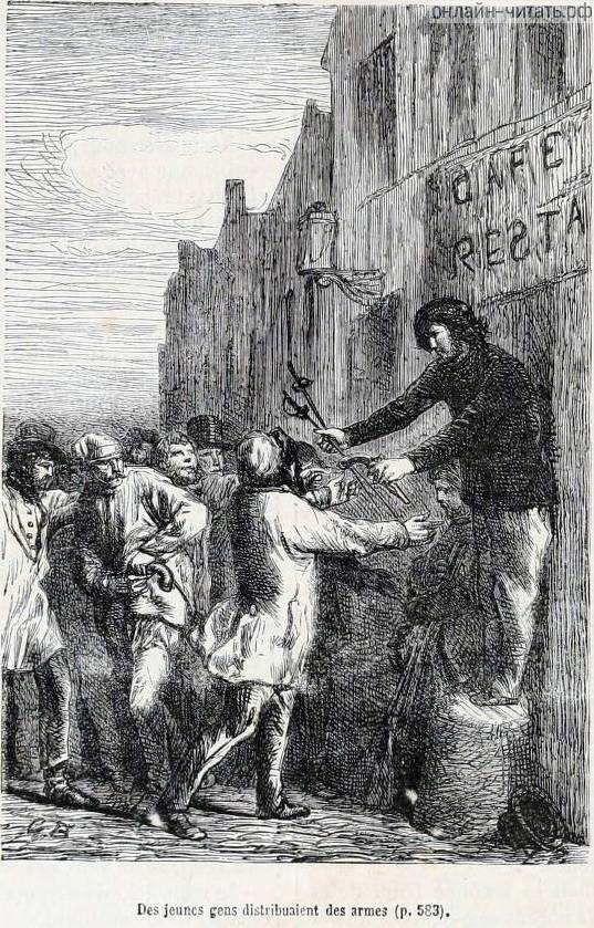     ,   ,  .      .    (1824-1877)